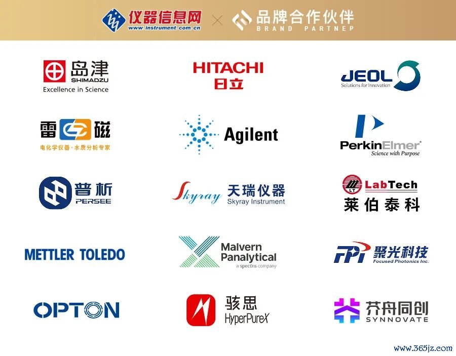 | 版权：本文部分素材源自网络，版权归原作者所有，观点代表作者本人，不代表本号立场
