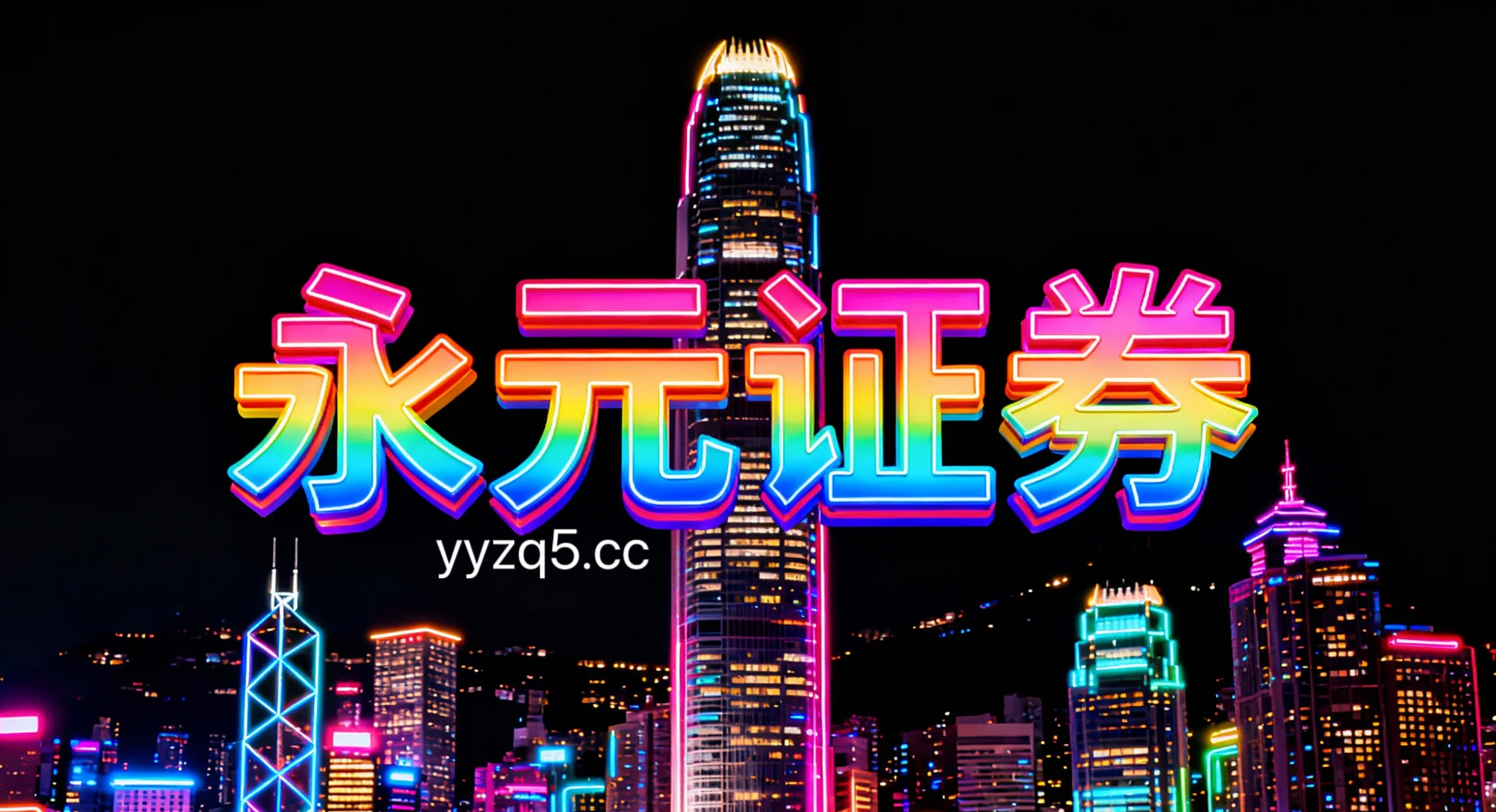 投资者报告：过去半年配资客户群体使用股票配资在线的资产配置